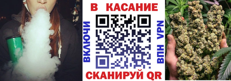 Купить закладку Cocaine  A-PVP  Гашиш  Каннабис  Амфетамин  Меф  Оха