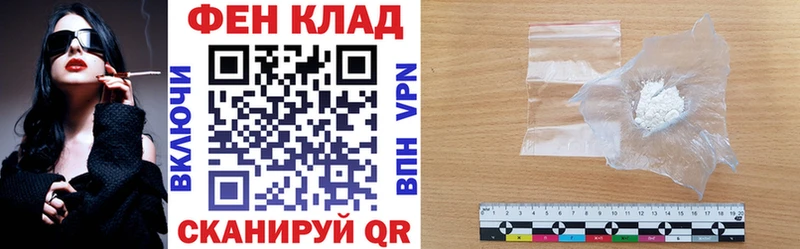 Amphetamine 98% Оха
