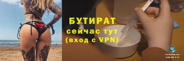 mdpv Богородицк
