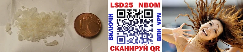 LSD-25 экстази кислота  Купить где  Оха 
