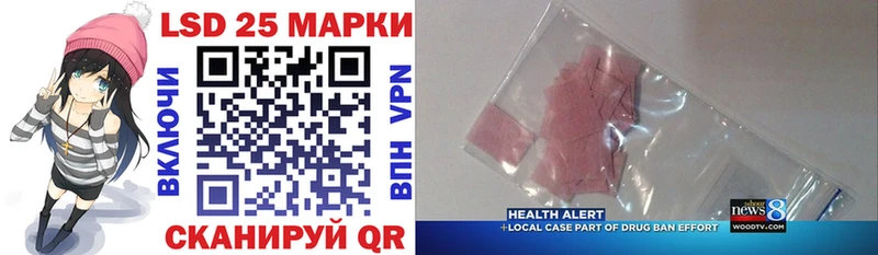 Купить  Оха  Марки NBOMe 1,5мг 