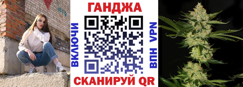 Купить  Оха  Шишки марихуана сатива 